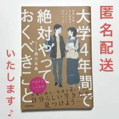 Item thumbnail for item ed8494b8-753a-4180-ba47-071c066d27d2