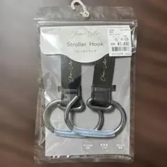 新品未使用Cher Liloベビーカーフック ブラック 2個セットのサムネイル
