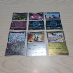 ポケモンカード