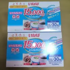 Item thumbnail for item ebe74349-acc4-4ae3-996a-b5d244ee57ba