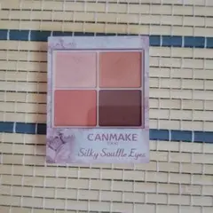 井田ラボラトリーズ キャンメイク シルキースフレアイズ No.07 ネクタリン…