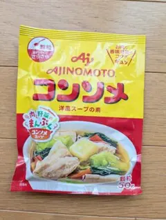 味の素 コンソメ 洋風スープの素 顆粒 50gのサムネイル