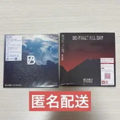 未使用】BE:FIRST CD 2枚セット ALL DAY 空 - メルカリ