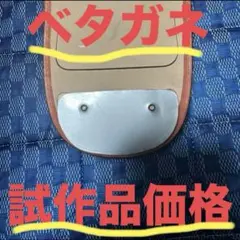 Item thumbnail for item 1553ef78-0b95-4eae-9221-89bad4c5fe1c