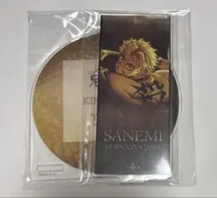 鬼滅の刃　無限城編　キービジュアル　ランダムアクリルコースター　不死川実弥