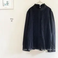 Yino フリルネックレース切替ブラウス　ブラック
