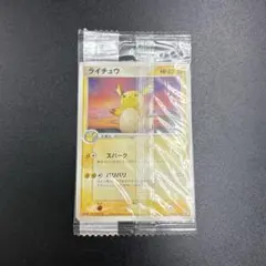 2026年最新】ポケモンカード プロモ 明治の人気アイテム - メルカリ