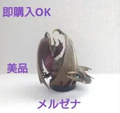 メルゼナ amiibo 美品 初期化済み モンスタハンターライズ　サンブレイク