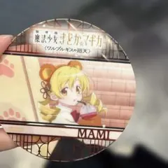 まどマギ ワルプルギスの廻天 アクリルコースター マミ