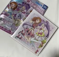 アイカツ プリパラ サイン色紙コレクション 大空あかり 真中らぁら