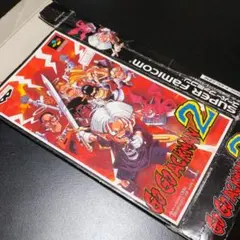 【外箱のみ】ゴーゴーアックマン2 GO GO ACKMAN2