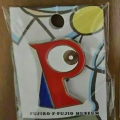 パーマン ピンバッジ ピンズ 藤子不二雄ミュージアム限定