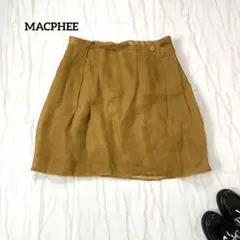 マカフィー シルク100%タック入り膝上スカート 上品 春夏 裏地有りレディースのサムネイル