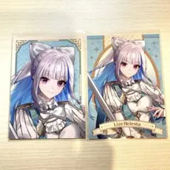 リゼ ヘルエスタ カード NIJISANJI Knight