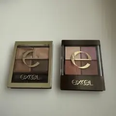 EXCEL アイシャドウパレット 2個セット