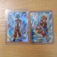 ドラゴンボールスーパーダイバーズ SDV11-SECセット - メルカリ