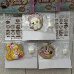 プリキュアクッキーチャームコット２ キュアミラクル シフォン