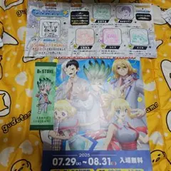 ユニオンアリーナ　ドクターストーン コハク　パラレル　1枚 ユニオンアリーナ Dr.stone コハク 星2 パラレル - メルカリ