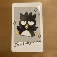 バッドばつ丸 カード サンリオ