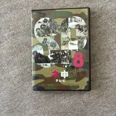 Item thumbnail for item 789b7cfd-b62c-4266-82b9-43b805b7d9e7