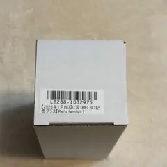 2026年最新】沢村玲 生誕の人気アイテム - メルカリ