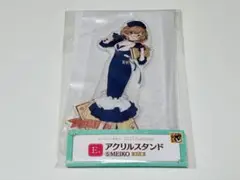 初音ミク フィギュア アクスタ まとめ売り 2025年最新】初音ミクアクリルスタンドの人気アイテム - メルカリ