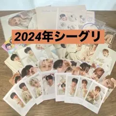 StrayKids ヒョンジン シーグリ ポラ 2026年最新】straykids シーグリ ポラロイド ヒョンジンの人気アイテム