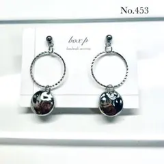 Item thumbnail for item 65e9b691-de37-4cf6-b51f-9625ee3b5e9f