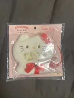 ハローキティ ぬいぐるみコスチューム エンジョイアイドルシリーズ　ぬい服