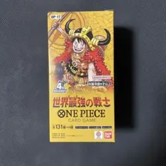 ワンピースカード 世界最強の戦士 box テープカット 新品未開封 - メルカリ