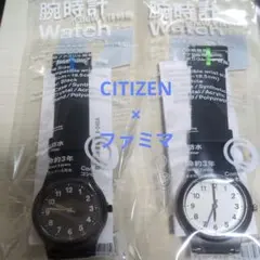【新品】ファミリーマート 腕時計 白黒 2個セット