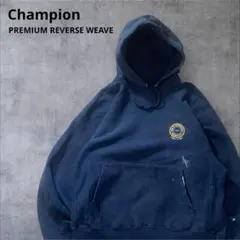 希少　00sチャンピオン　プレミアムリバースウィーブ ネイビー　L パーカー