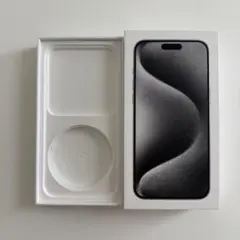 iPhone 15 Pro max 256gb 空箱