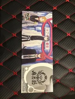 ヒプムビ展 麻天狼 特典