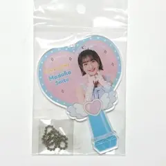 OCHA NORMA 斉藤円香 ステッキキーホルダー キーホルダー 魔法