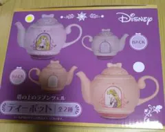おっとっと様 リクエスト 2点 まとめ商品