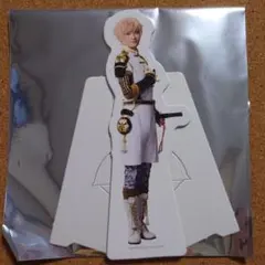 ミュージカル刀剣乱舞　刀ミュ　TDC　スタンド　物吉貞宗