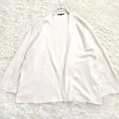 y8511 23区 ロング丈カーディガン ベージュ 羽織り 体型カバー 綺麗め