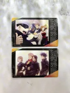 Item thumbnail for item bbb9fcbd-8387-4cea-b7e2-44f2c1aeee08