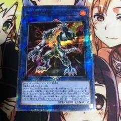 遊戯王　転生炎獣サンライトウルフ　20th