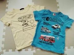 スヌーピー＆トミカ Tシャツ2枚セット　サイズ110