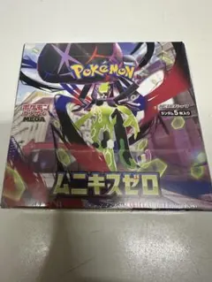 新品未開封1BOX ムニキスゼロ シュリンク付き