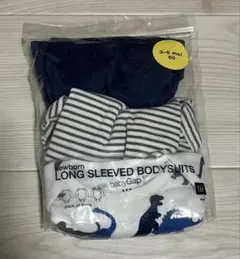 GAP LONG SLEEVED BODYSUITS