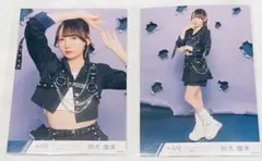 2026年最新】鈴木瞳美 チェキの人気アイテム - メルカリ
