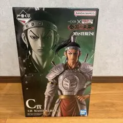 【未開封】一番くじ キングダム 秦国の未来 C賞 王賁