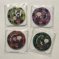 おそ松さん缶バッジセット