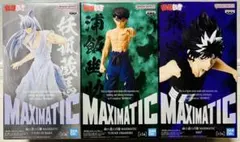 未開封】浦飯幽助・飛影・妖狐蔵馬 幽☆遊☆白書 MAXIMATIC 3体セット