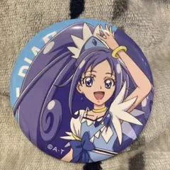 Item thumbnail for item 72cc6923-7e99-4589-8180-a61988ec4039