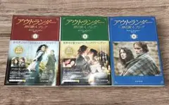 2025年最新】ダイアナ・ガバルドンの人気アイテム - メルカリ