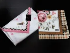 DAKS ダックス ハンカチ 2枚セット